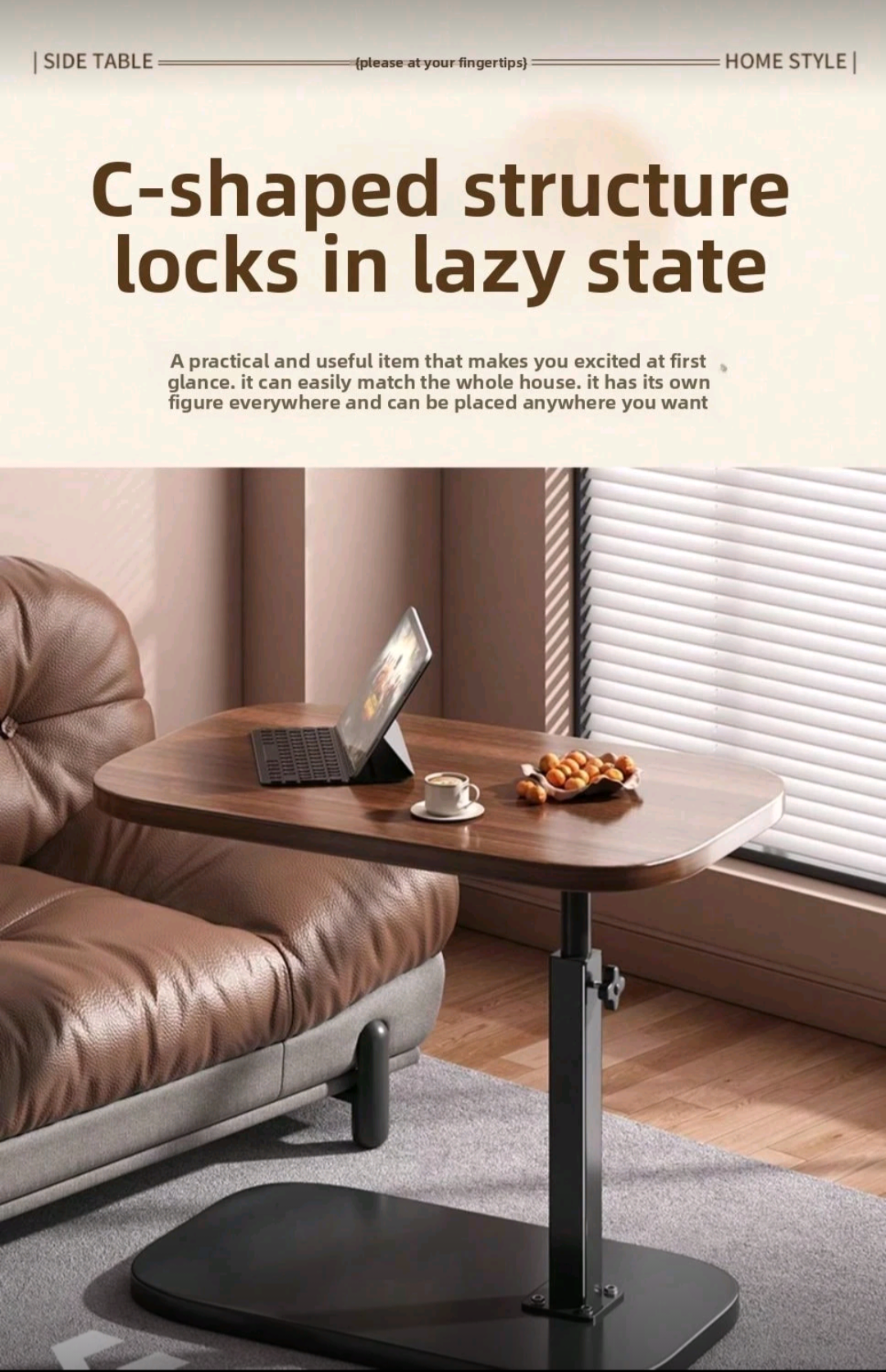 360° Adjustable Side Table